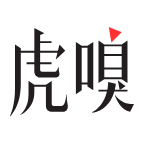 虎嗅