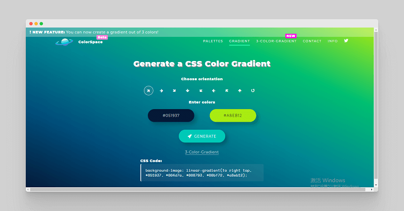 ColorSpace | 色彩空间在线调色神器-Boss设计