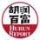 胡润百富榜