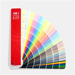 PANTONE潘通色卡
