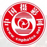 中国摄影图库