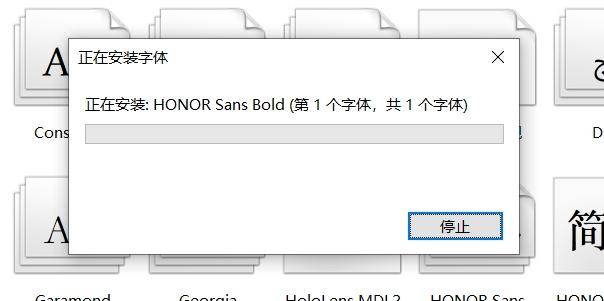 找字体一页就够了【付费/开源/免费商用】