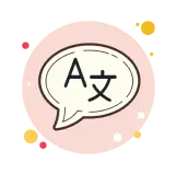 语言学习 icon